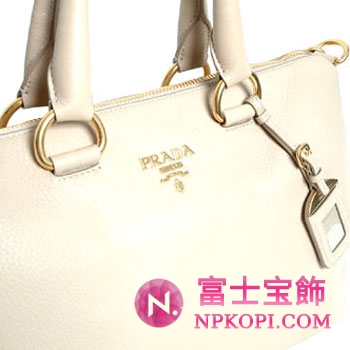 プラダ（PRADA）VIT.DAINO　レディース2wayトートバッグ　サンドベージュ　BL0778-BBE-036 